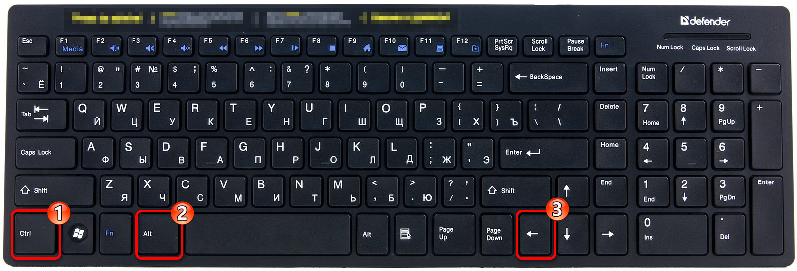 Сочетание клавиш для поворота ориентации экрана влево в Виндовс 10
